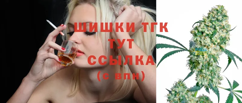 Марихуана LSD WEED  Кашира 